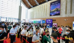 2021大灣區(qū)國際橡膠技術(shù)展覽會?？? /></a>
<span id=