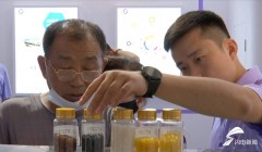 第18屆中國國際橡膠技術(shù)展覽會｜綠色環(huán)保新材料亮相橡膠展 助力碳達峰、碳中和
