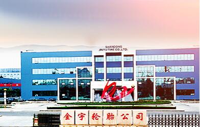 金宇輪胎延強入選首席技師名單