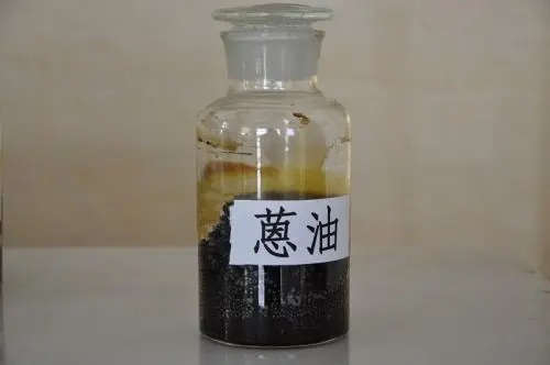 蒽油的純度|蒽油市場(chǎng)價(jià)多少錢？蒽油市場(chǎng)走勢(shì)