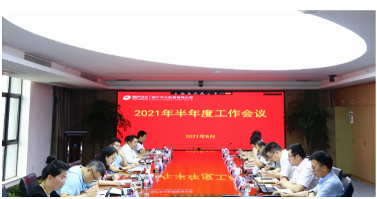 輪胎集團(tuán)董事長(zhǎng)，離任！