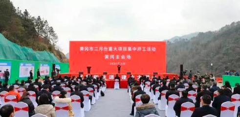 湖北康睿環(huán)?？萍加邢薰緩U舊輪胎綜合利用項目準備開工