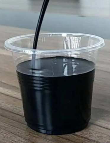 炭黑色漿是什么？