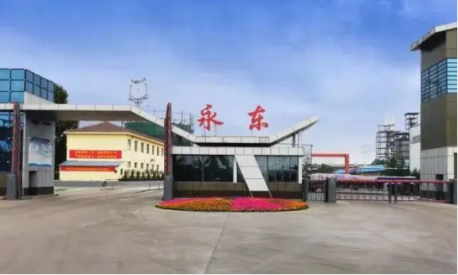 永東股份：炭黑行業(yè)在中高端產品市場，仍有很大的需求缺口。