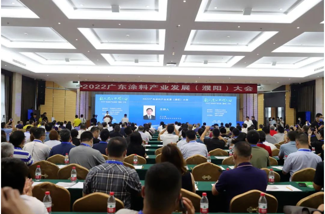 廣東省涂料行業(yè)協(xié)會(huì)攜手各兄弟涂協(xié)首次發(fā)出“構(gòu)建區(qū)域涂料產(chǎn)業(yè)協(xié)同創(chuàng)新發(fā)展共同體”濮陽聯(lián)合倡議 廣東省涂料行業(yè)協(xié)會(huì)攜手各兄弟涂協(xié)首次發(fā)出“構(gòu)建區(qū)域涂料產(chǎn)業(yè)協(xié)同創(chuàng)新發(fā)展共同體”濮陽聯(lián)合倡議