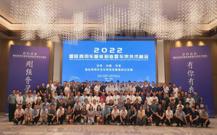 抵御“外在侵蝕”，立邦高性能涂料為商用車保駕護(hù)航