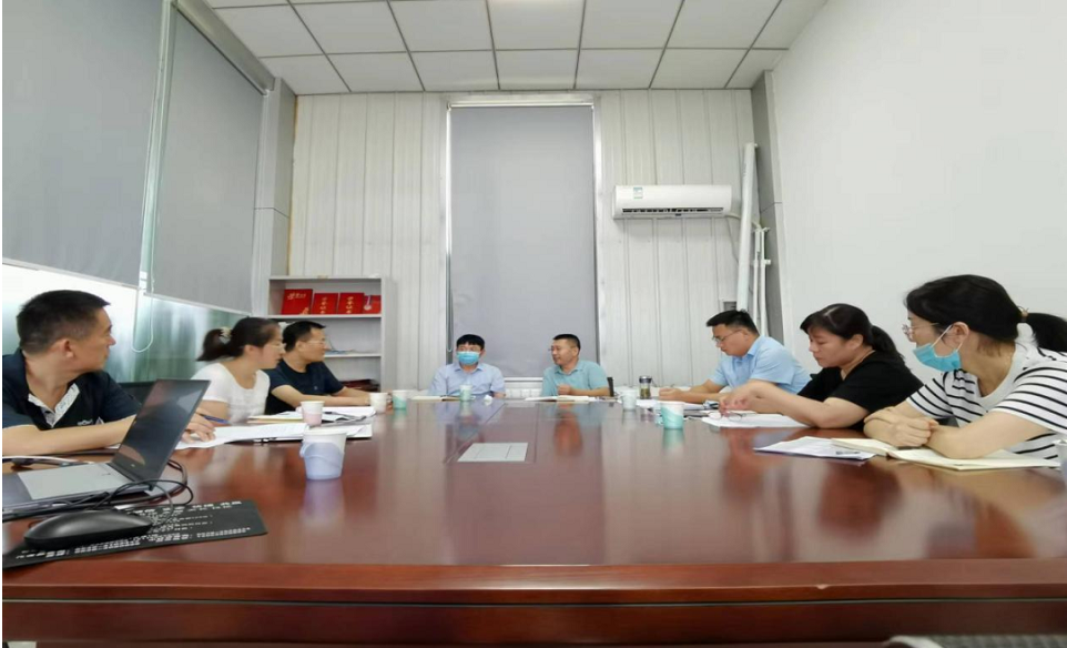 山東三維控股集團(tuán)有限公司組織召開(kāi)月度經(jīng)營(yíng)分析會(huì)議