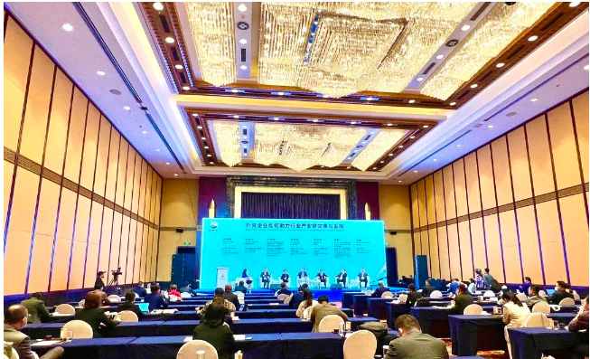 卡博特受邀參加2022中國(guó)國(guó)際石油化工大會(huì) 卡博特受邀參加2022中國(guó)國(guó)際石油化工大會(huì)