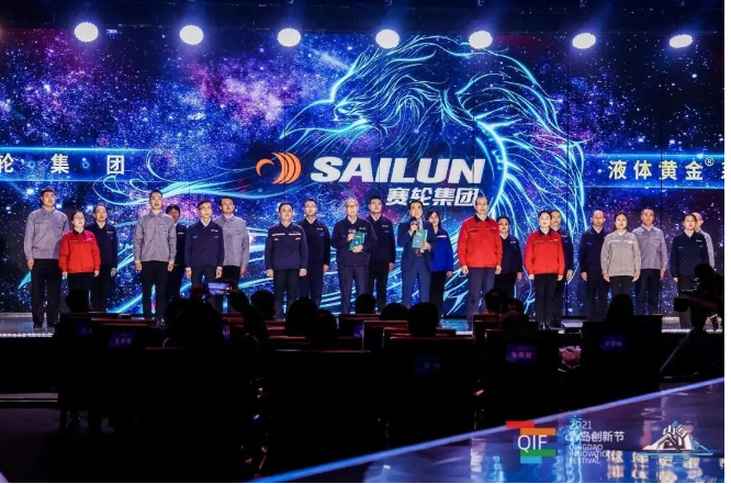 國際先進成果近百項;主持制定國際標準4項。