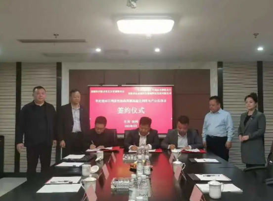 張掖市宏金雁再生能源科技發(fā)展有限責(zé)任公司與江蘇龍騰城礦環(huán)境技術(shù)有限公司達成合作，共同致力于廢輪胎資源化利用的高值化發(fā)展。