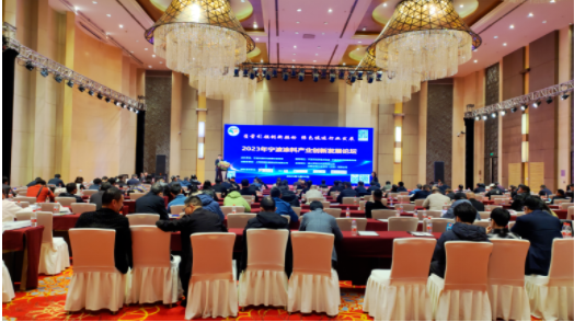 隨后，2023年寧波涂料產(chǎn)業(yè)創(chuàng)新發(fā)展論壇大會(huì)隆重舉行，為寧波涂料行業(yè)轉(zhuǎn)型升級(jí)、綠色發(fā)展、結(jié)構(gòu)調(diào)整等重大問題提供了廣泛的交流平臺(tái)，推動(dòng)行業(yè)綠色可持續(xù)發(fā)展。