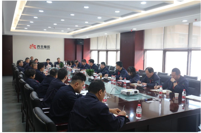 陜西延長石油西北橡膠有限公司召開銷售專題座談會，共商銷售發(fā)展大計