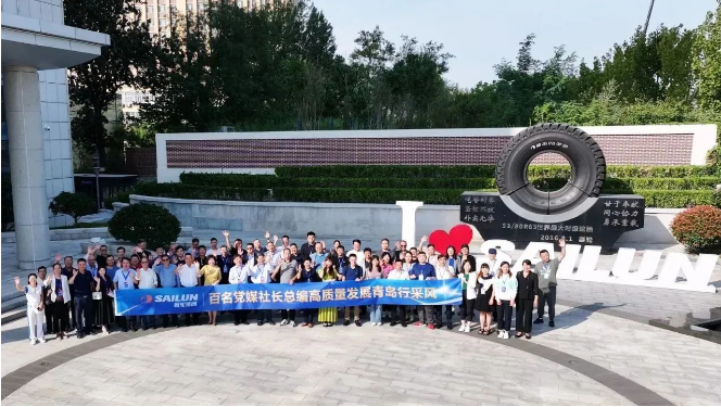 來自人民日報(bào)、中國日報(bào)、中國青年報(bào)、新華網(wǎng)等全國主流媒體的百余名媒體人代表，來到賽輪集團(tuán)調(diào)研采風(fēng)。