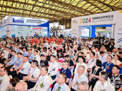 劉普軍會長致辭，2024中國國際涂料博覽會在上海隆重開幕