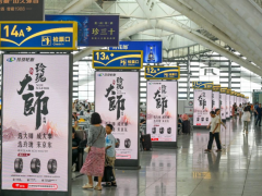 玲瓏輪胎成為輪胎行業(yè)唯一上榜企業(yè)，躋身2024中國品牌500強(qiáng)