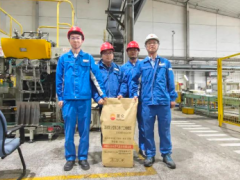 國(guó)內(nèi)首個(gè)自主技術(shù)雙端基官能化溶聚丁苯橡膠SSBR3540F實(shí)現(xiàn)工業(yè)化生產(chǎn)