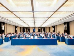 中國塑協(xié)專家委員會2024年年會暨塑料新材料、新技術(shù)、新成果交流會在南京隆重召開