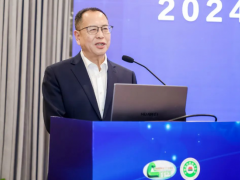 “2024集裝袋行業(yè)創(chuàng)新發(fā)展高峰論壇”在江蘇南京成功召開