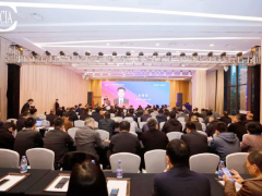 2024中國國際涂料智能制造產(chǎn)業(yè)鏈發(fā)展大會(huì)在重慶成功召開