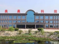 美晨科技1元轉(zhuǎn)讓三子公司，聚焦非輪胎橡膠業(yè)務(wù)
