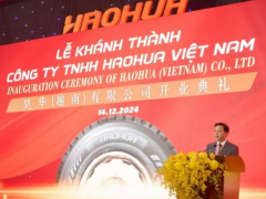 昊華輪胎越南一期竣工，中越合作再深化
