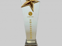 廣饒國(guó)際橡膠輪胎展再創(chuàng)佳績(jī)，十五屆展會(huì)蓄勢(shì)待發(fā)