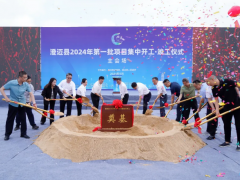 輪胎超級(jí)工廠項(xiàng)目！環(huán)評(píng)報(bào)告被退！