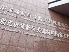 軟控股份2024年業(yè)績亮眼，凈利潤大幅增長！