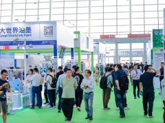火熱報名中！2025 亞洲油墨工業(yè)博覽會暨亞洲油墨產(chǎn)業(yè)發(fā)展大會