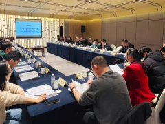 浙江省橡膠塑料機(jī)械團(tuán)體標(biāo)準(zhǔn)技術(shù)委員會(huì)成立大會(huì)順利召開(kāi)