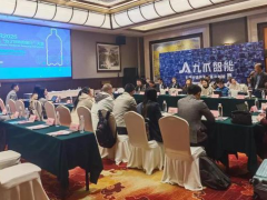 以可回收再生設(shè)計，筑塑料循環(huán)經(jīng)濟新未來| 中國國際塑料產(chǎn)品“為了回收的設(shè)計”大會圓滿召開