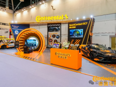 德國馬牌SportContact 7驚艷亮相GT Show！