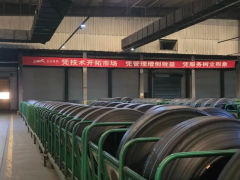 五蓮金富輪胎：新項目開工，未來產(chǎn)值有望再創(chuàng)新高