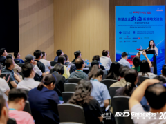 橡塑企業(yè)出海新策略交流會在深圓滿落幕—共享RCEP新機遇，共謀全球化發(fā)展新路徑