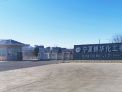 寧夏技術(shù)“闖”出國(guó)，炭黑巨頭建廠放大招！