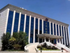 知名輪胎廠，列為被執(zhí)行人